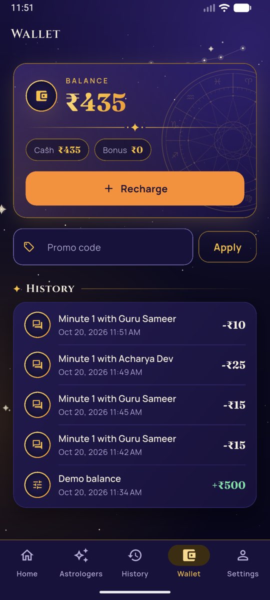 The wallet with the balance and the list of recharges and sessions